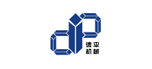 洛陽德平科技股份有限公司 洛陽德平科技股份有限公司