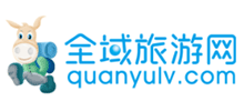 全域旅游網