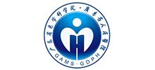 廣東省人民醫院（廣東省醫學科學院）