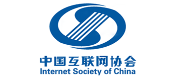中國互聯網協會