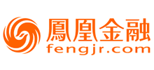 鳳凰金融
