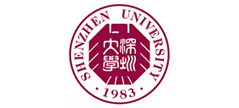 深圳大學