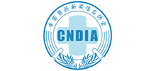 中國醫(yī)藥新聞信息協(xié)會（CNDIA）