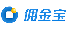 傭金寶