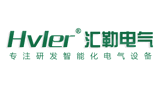 上海匯勒電氣有限公司