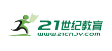 21世紀教育網（二一教育）