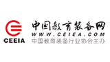 中國教育技術(shù)裝備網(wǎng)
