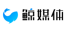 鯨媒體
