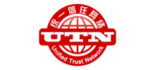 統一信任網絡（UTN）