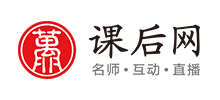 課后網