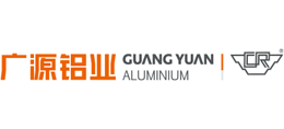 廣源鋁業(yè)有限公司 廣源鋁業(yè)有限公司