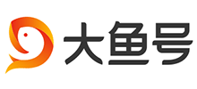 大魚號