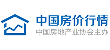中國房價行情