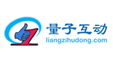 北京量子互動科技有限公司
