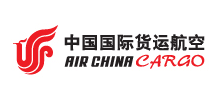 中國國際貨運航空有限公司