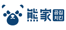 熊家炸雞