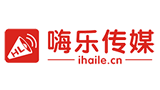 湖北嗨樂文化傳媒有限公司