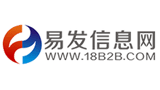 易發網