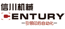 山東信川機械有限責任公司 山東信川機械有限責任公司