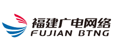 福建廣電網(wǎng)絡(luò)集團股份有限公司