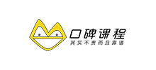 口碑課程網考研培訓班