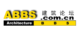 ABBS建筑論壇
