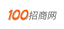 100招商網