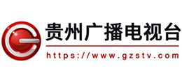 貴州廣播電視臺