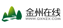 金州在線