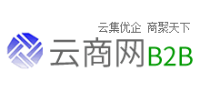 云商網