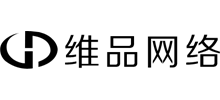 廈門維品網絡科技有限公司