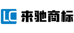 服裝商標(biāo)轉(zhuǎn)讓