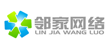 寧波鄰家網絡科技有限公司