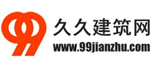 久久建筑網