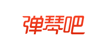 彈琴吧