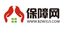 保障網
