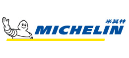 米其林(Michelin)中國網(wǎng)