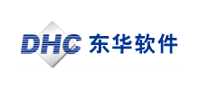 東華軟件股份公司