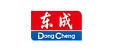 江蘇東成電動(dòng)工具有限公司 江蘇東成電動(dòng)工具有限公司
