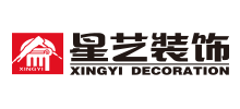 廣東星藝裝飾集團股份有限公司