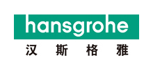 漢斯格雅中國