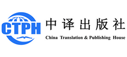 中譯出版社有限公司