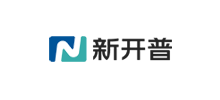 新開普電子股份有限公司