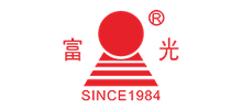 安徽省富光實業股份有限公司