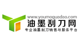 油墨刮刀網(wǎng)