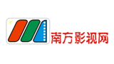 南方影視網
