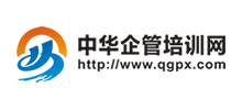 中華企管培訓網(wǎng)