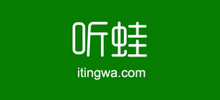 聽(tīng)蛙純音樂(lè)網(wǎng)