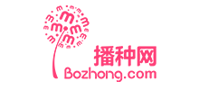 播種網