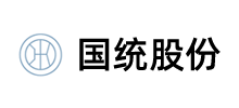 新疆國統管道股份有限公司